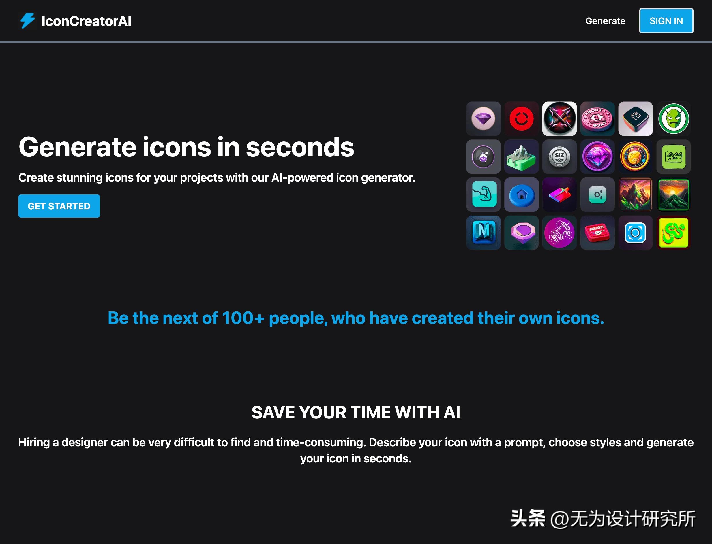 第一波实用设计工具合集,24个不能错过的设计工具集合