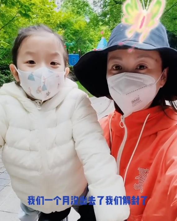 40岁戴娇倩生活近照,41岁戴娇倩近照