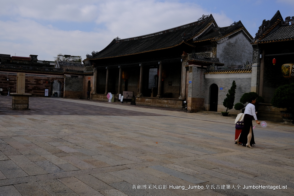 第3138回：何世良砖雕成绝唱，紫坭村粤苑聚灵气