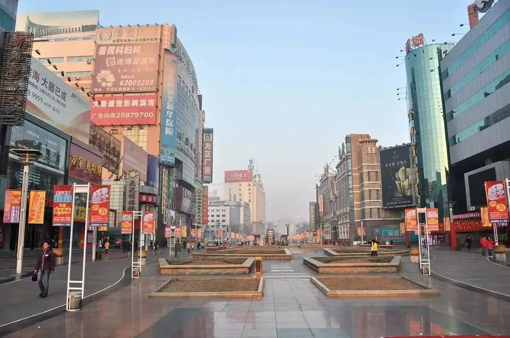 金街还在开吗,金街现在怎么样了