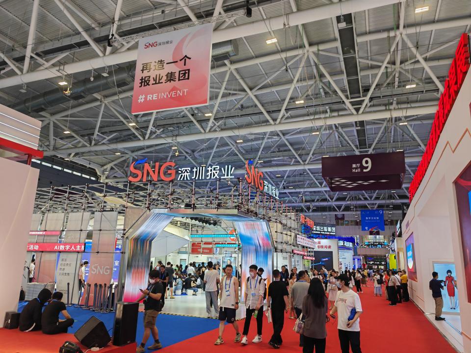 打卡文博会各大展馆,逛文博会这份攻略请收好