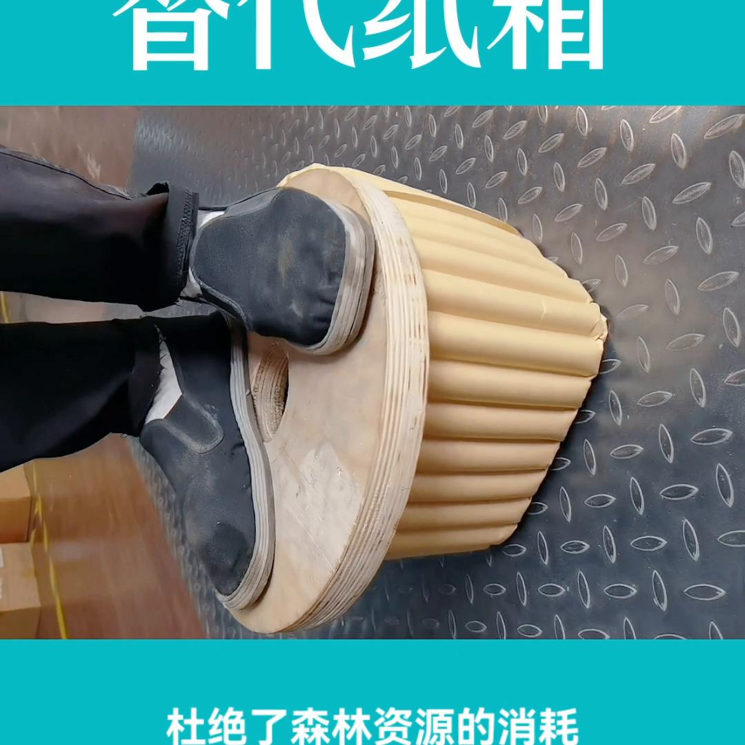 气柱袋代替纸箱,气柱袋包装水果专用纸箱