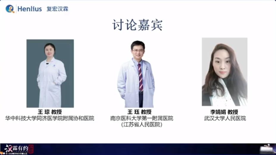 2023年乳腺癌系列会之SGBCC2023早期乳腺癌领域进展回顾