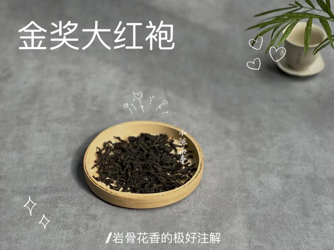 金骏眉武夷红茶大红袍的区别,大红袍不是红茶安吉白茶不是白茶
