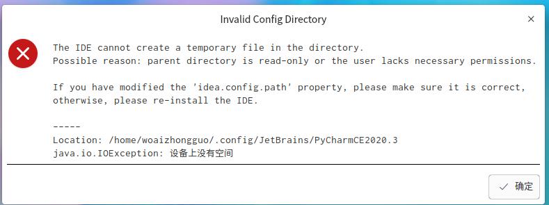 国产电脑uos系统安装教程,uos操作系统对比windows