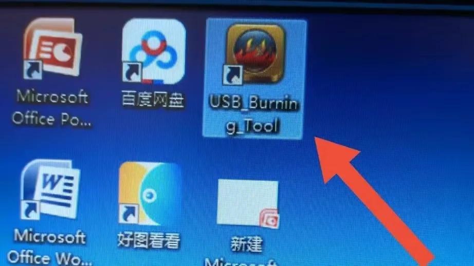 中兴b860av1.1t电信版刷机包,中兴b860av2.1t原厂刷机包