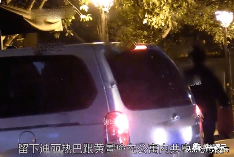 热带鱼cp真的好过吗,热带鱼cp是哪个