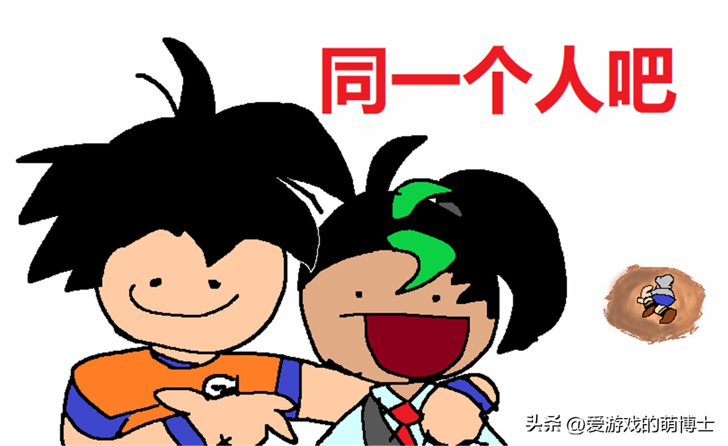 宝可梦朱紫莫妮攻略,宝可梦朱紫莫妮在哪