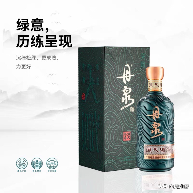 白酒的十二种香型有哪些,中国十二种香型酒有哪些品牌