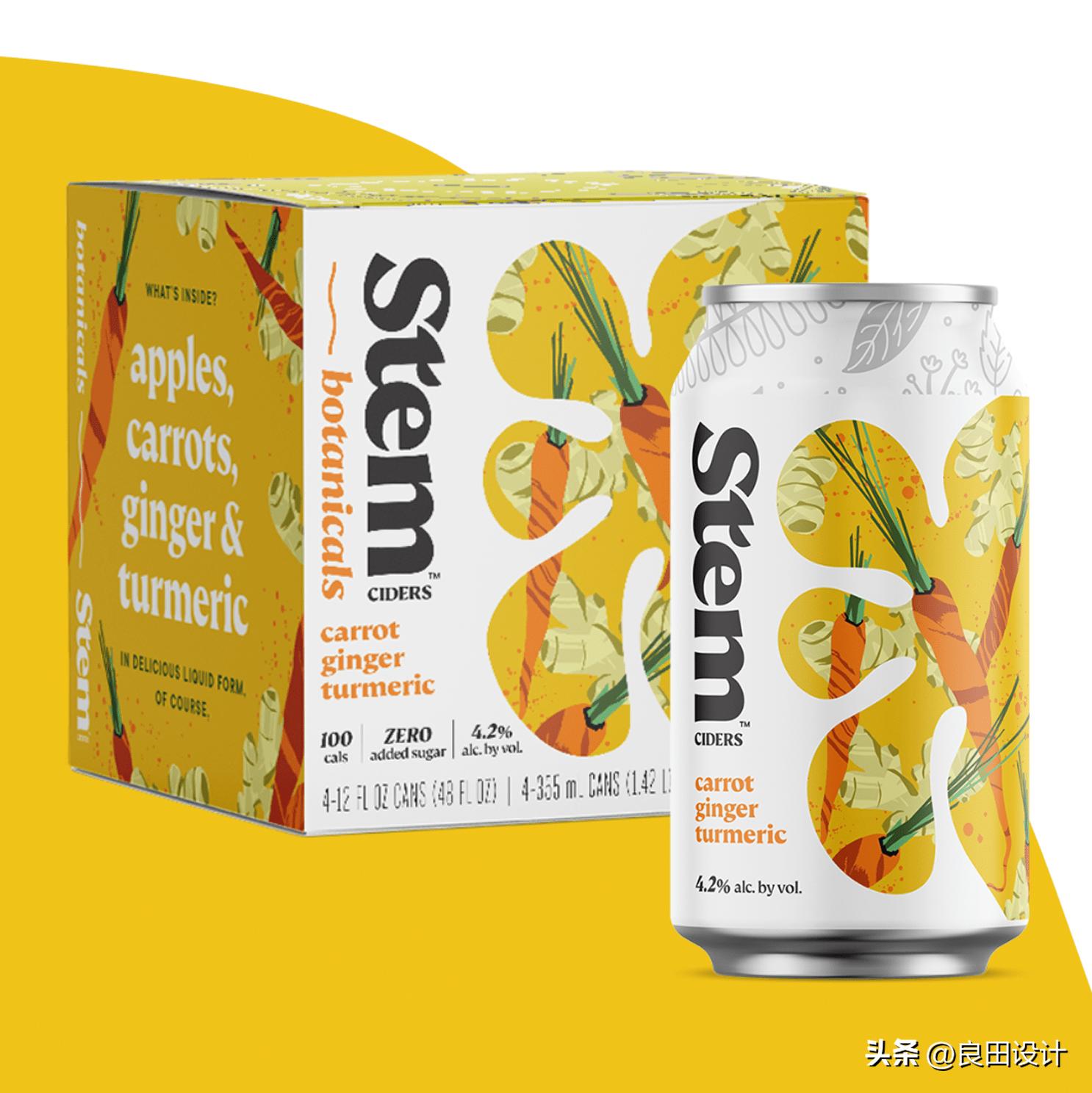 StemCiders苹果酒包装设计全面的品牌重新设计
