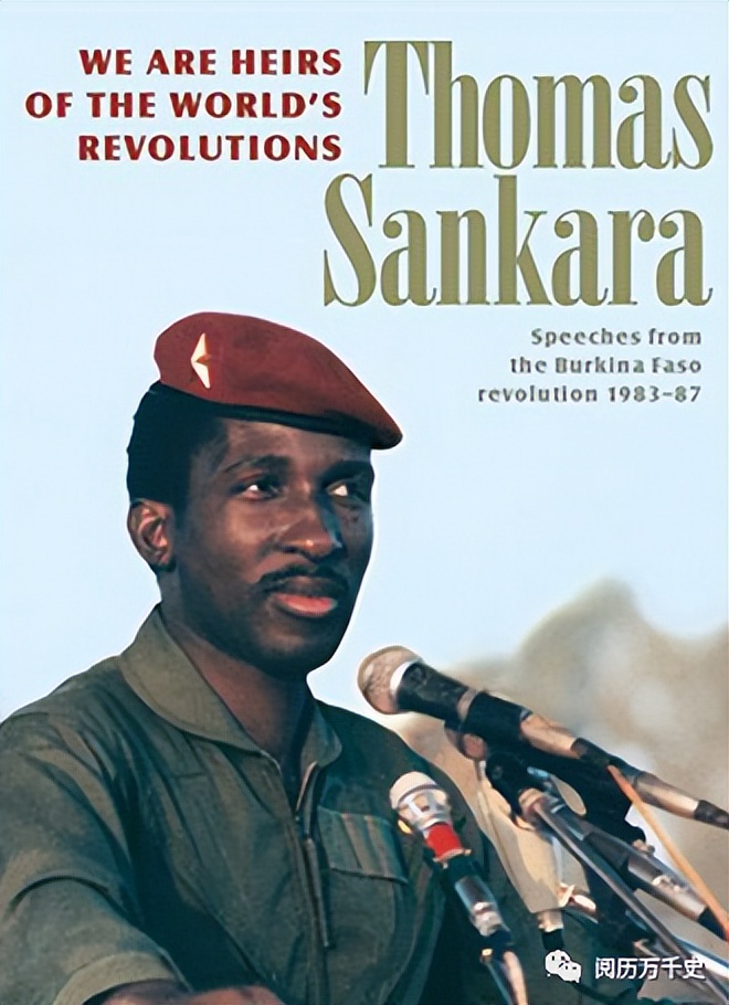 每天了解一个国家视频,每天了解一个国家巴勒斯坦