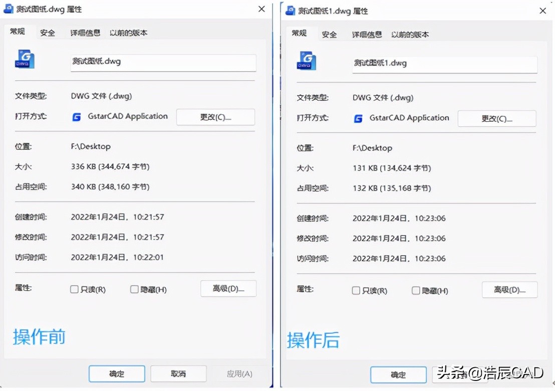 cad画图卡顿怎么解决,cad卡顿解决办法cad自学教程