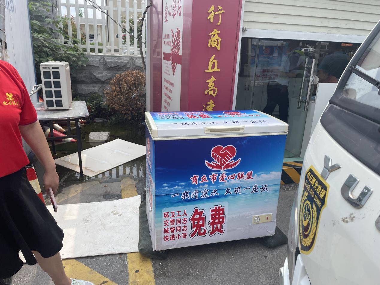 辛选辛巴最新视频,辛选创始人辛巴践行公益获得称赞