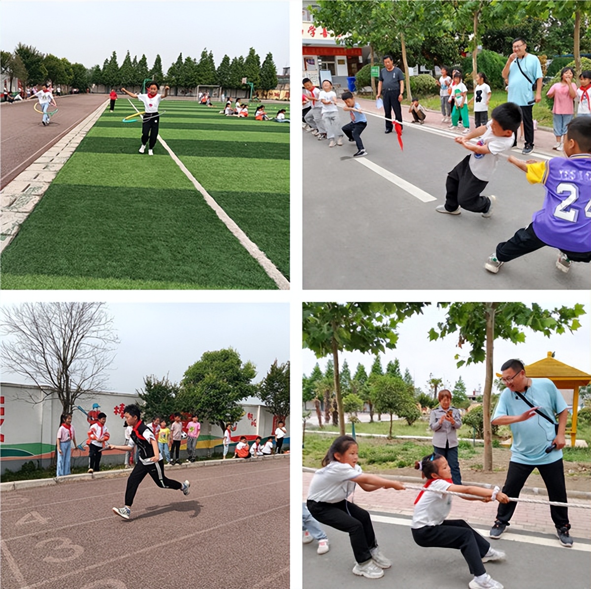 付寨乡中心学校运动会,阜阳市颍东区付寨小学