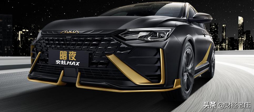 中国四大汽车集团,中国四大国有汽车集团