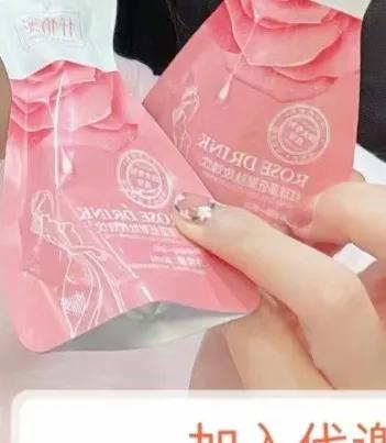 朋友圈里的微商什么套路,现在朋友圈微商不多了