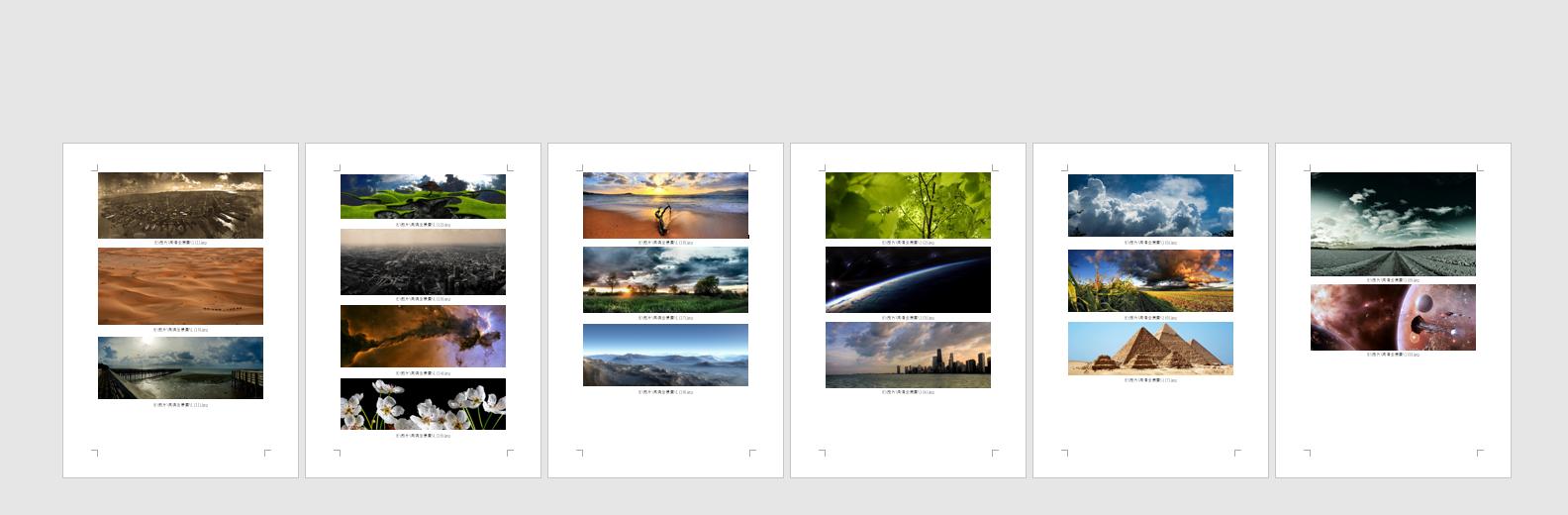 批量调整word中图片方向,word怎么批量更改图片大小