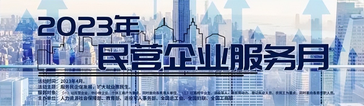 五一工作不打烊,石景山兼职最新招聘周六日