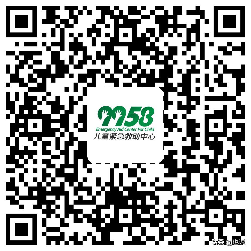 5岁女孩眼癌左眼摘除又遇血癌,五岁女童眼睛摘除又得血癌