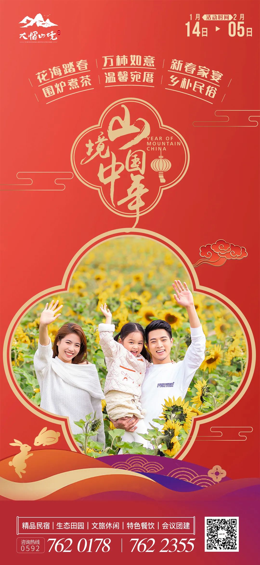 鼓浪屿可以当天预订船票攻略 (鼓浪屿还有免费的船票吗)