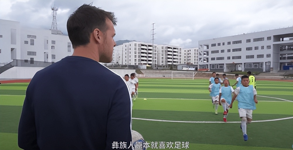 日本导演十年后再访大凉山:政府和志愿者的付出感动世界网友