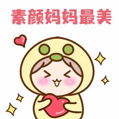 取完卵前过度紧张会怎么样,要取环了要注意什么