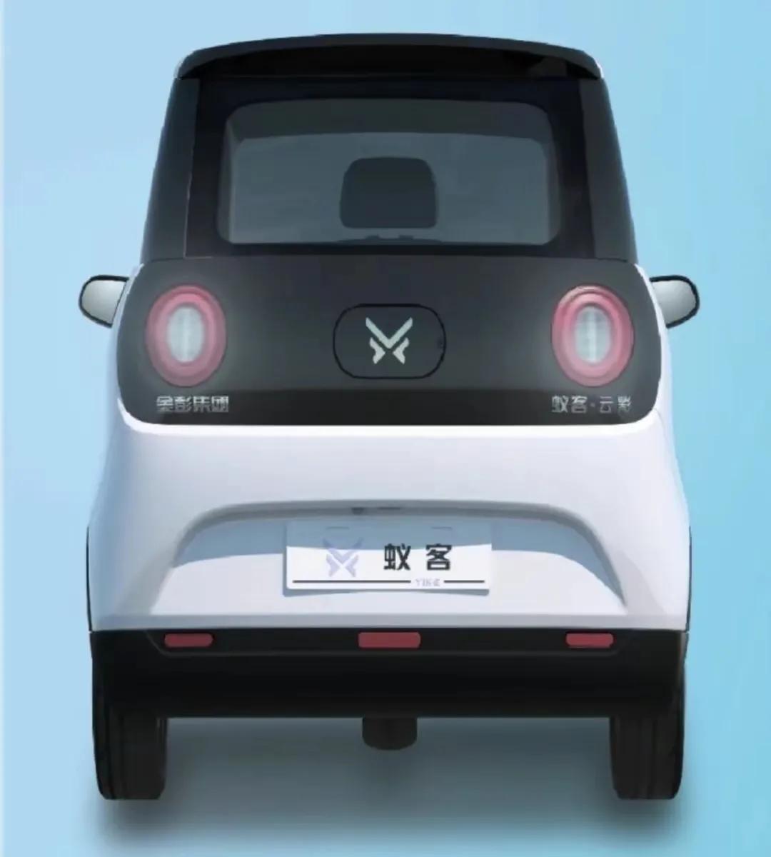 金彭三轮车最新款蚁客,金彭蚁客电动三轮车测评