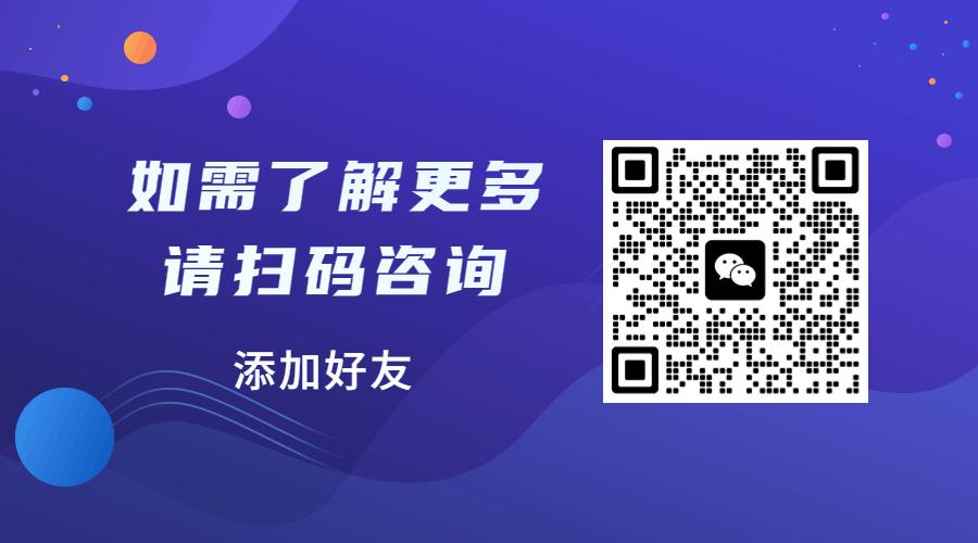 想在俄语市场获客，Yandex了解一下！