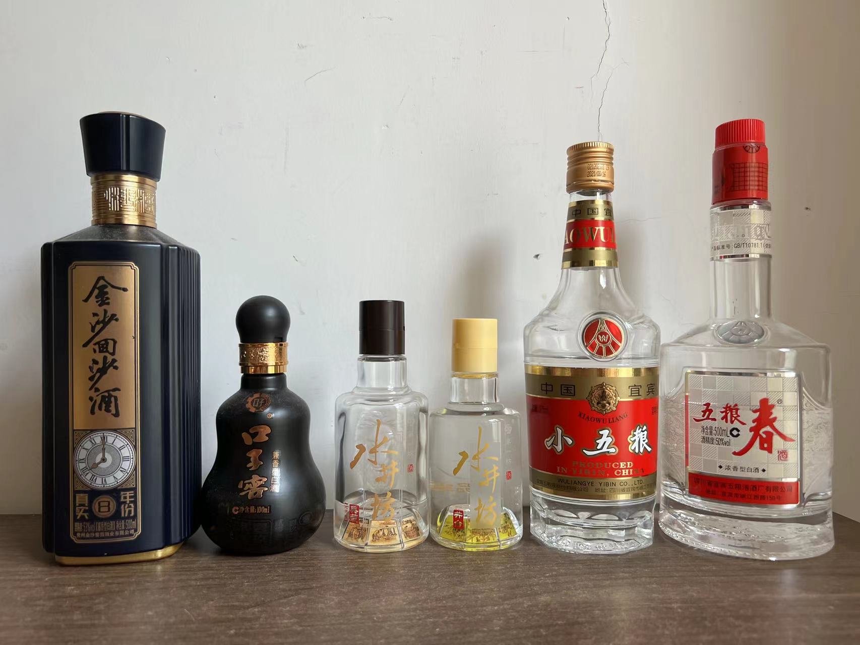 高端酒平替口粮酒,500左右的飞天茅台平替酒