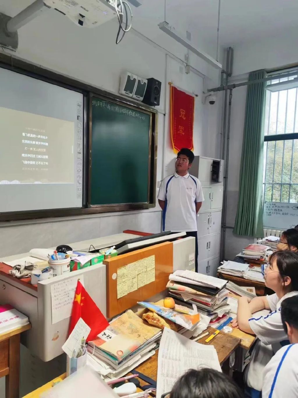 课间娱乐展示环节,丰富多彩的课间展示