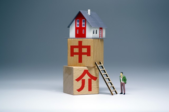 北京房屋中介费收取标准,看房中介费一般都是怎么收取的