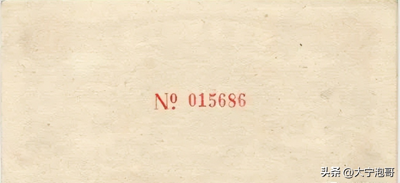 1000元人民币你见过吗,100元人民币有老版的吗