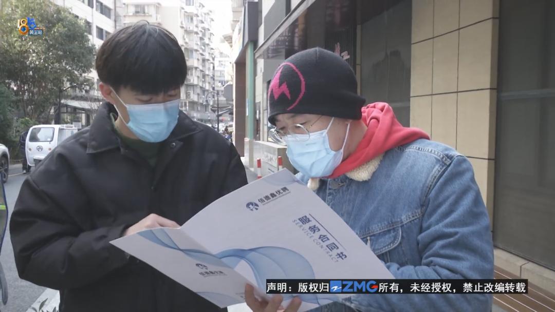 58同城招日结工可靠吗,58同城上的零工兼职是真的吗