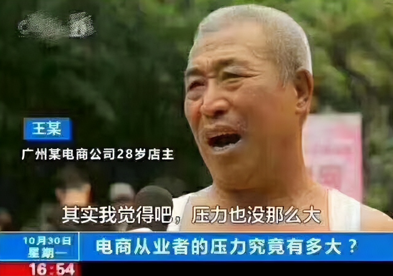 淘宝直通车标准推广计划怎么删除,淘宝店铺运营推广策略怎么写的