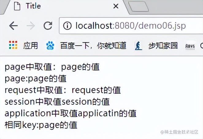 el表达式详解及用法,el表达式比较大小