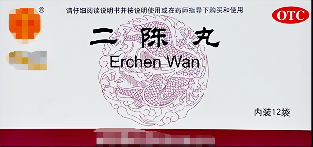 逍遥丸加参苓健脾胃颗粒的功效,逍遥丸配补中益气丸调理脾虚湿困