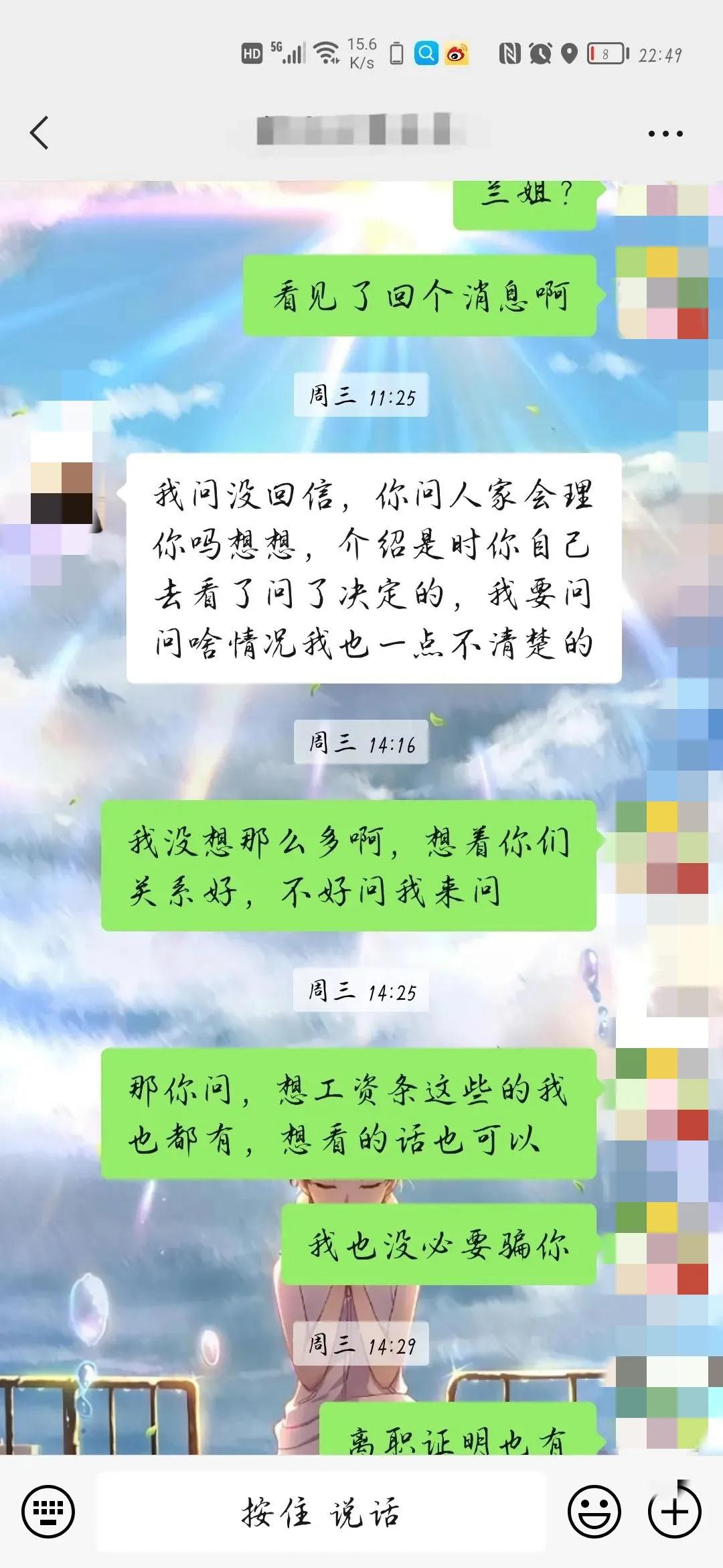被深圳的人骗了在外地能报警么,被同事骗了但是同事也被骗了