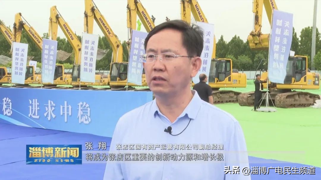 牢记嘱托走在前担当作为开新局,牢记嘱托担使命砥砺奋进启新程