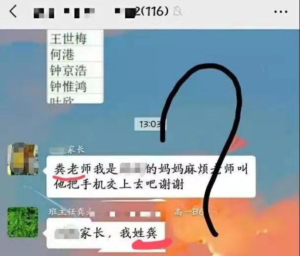 可以换个星球生活吗,换个星球生活能成功吗
