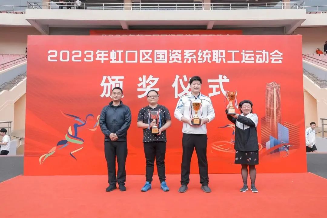 彩蛋运动会,武术和啦啦操的结合