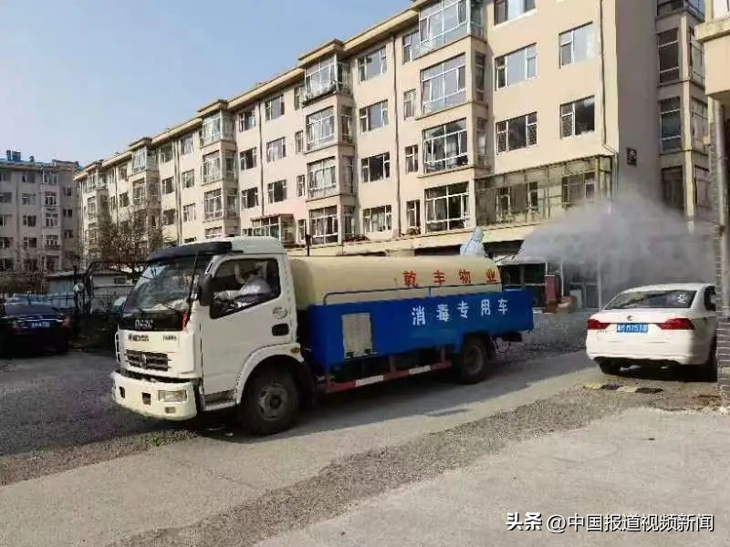 疫无反顾物业青年勇担当,望全体员工同心同德支援物业抗疫