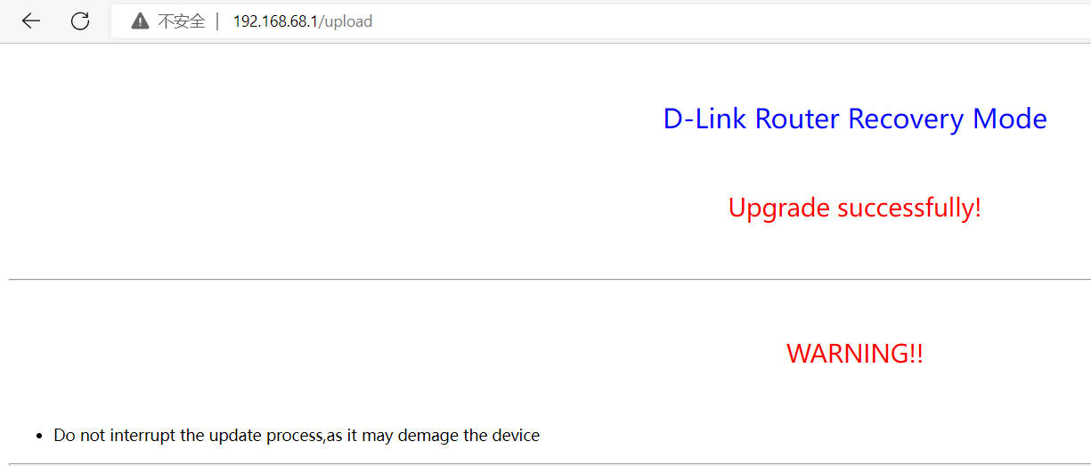 拒绝被白嫖-新鲜出炉的狗东云无线宝鲁班刷机openwrt教程