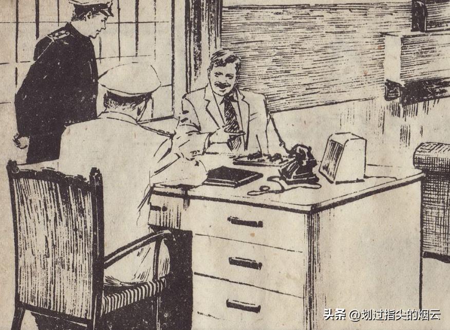 间谍故事全集,苏联女性间谍电影蓝箭