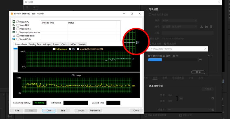 华硕rogstrixlcii360水冷,华硕rog吹雪360argb一体式水冷