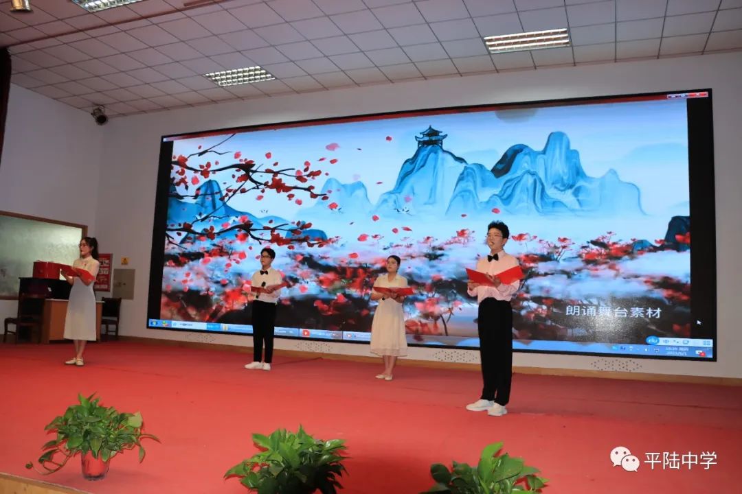 骞抽檰涓绀惧洟琛ㄦ紨,骞抽檰涓绀惧洟娲诲姩