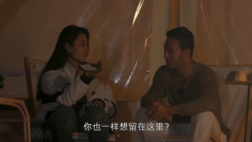 单身即地狱第一季素妍,单身即地狱素妍后续