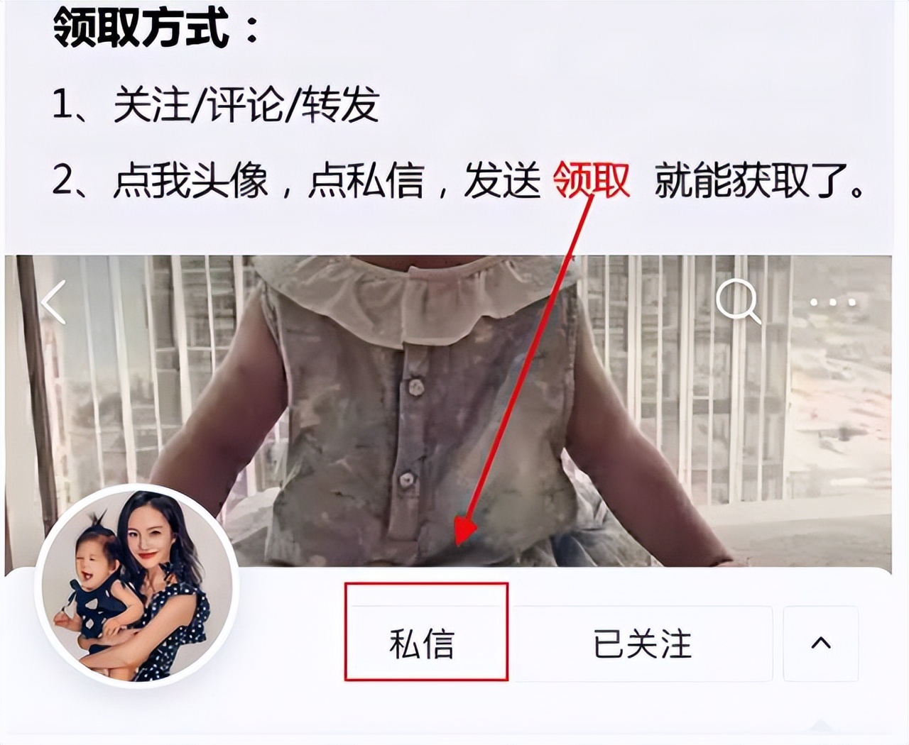 儿童走迷宫训练游戏,3-5岁儿童迷宫游戏