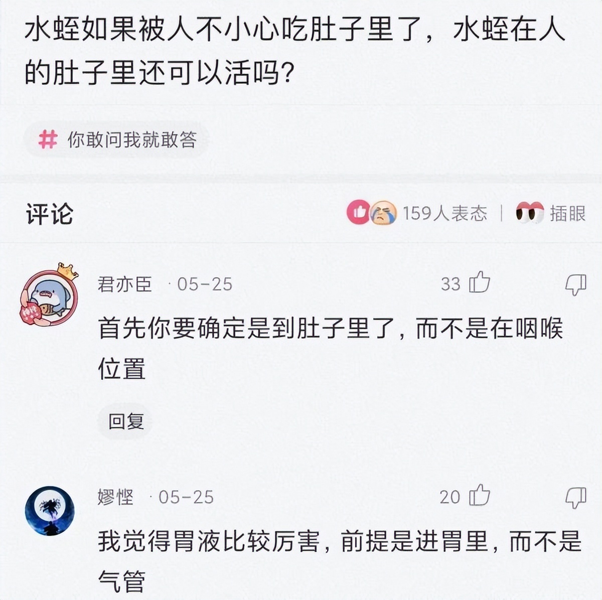 为什么拼多多上的高数书那么便宜,拼多多几十块钱一套书是正版吗
