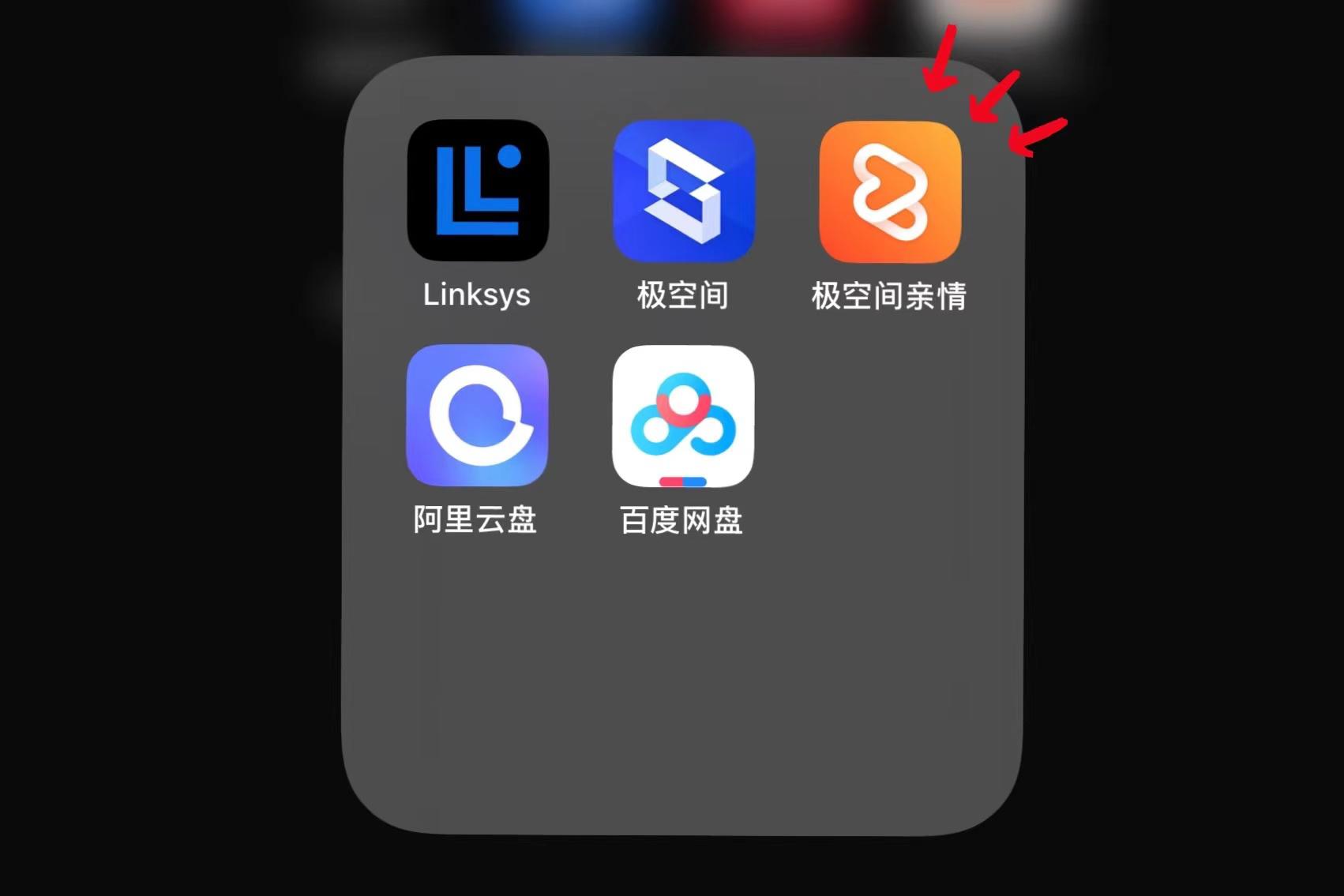 iphone14pro测评及购买建议,苹果14pro和14promax上手手感