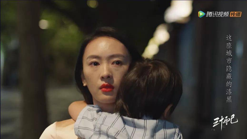 顾佳真正的人生赢家吗,顾佳的人设很完美吗